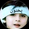 MUSAFAR:JAN🫳💔