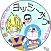 user1353145755867