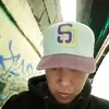 inkonskin8