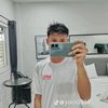 minsoepyaeaung0