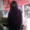 Sadia islam কেউ ফ্রেন্ড হবা