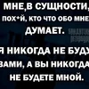 www.tiktok.comnatav4