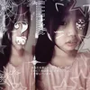 tr.anh_aan