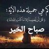 aymanalmasri5