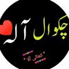 sajjad.hussain3733