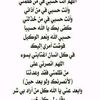 user9118888009875
