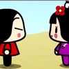 el_duple3i3