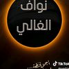 user7718163888062