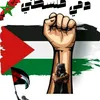 yassine04bero