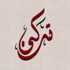 yousuf_qr