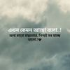 hawlader.rakib8