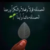 zina.abood