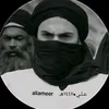 aliammer40