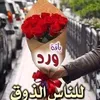 user4197481204690