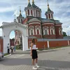 stasyaa525