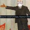 тгк: дом москвабургов