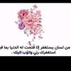 mjjoooruw58