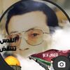 bahi.ibrahim0