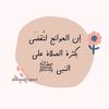 moza.momen
