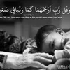 believe1nyourself2
