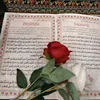 qtwo_12