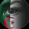 ademe.mahdi