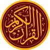 islamic.786.4