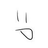 kenkou95