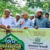 a.e.abir