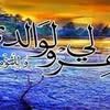 user88501678085994