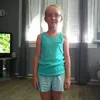 rihana.demoustier2