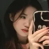 Hà Hằng Thích Thả Thính