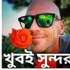rabby.jony.sing