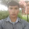 duinam
