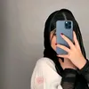 shubng