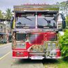 buslove841