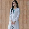 duocsiaithanh