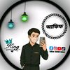 afif0193