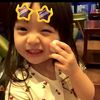loveeipaa_0
