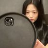 butteryeon08