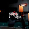 ariyan37481