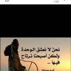 user61375724092183