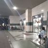 aris.akipah