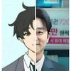gongyoo_sensei