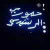 user27467136682712