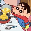จ๊ากหยัง