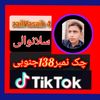 zail.hasnain4
