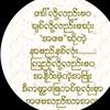 kham55093