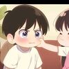 爱•|ʀʏᴀɴ