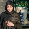 ruqai_7